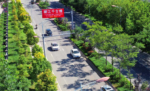 麗江束河青龍北路延長(zhǎng)線市政道路?